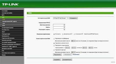 Преимущества ipoe перед другими методами подключения