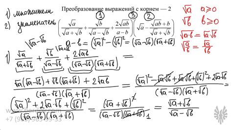 Преобразование в процентное выражение