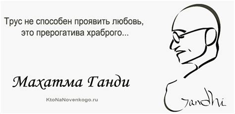 Прерогатива мужчин в обществе: значение и особенности