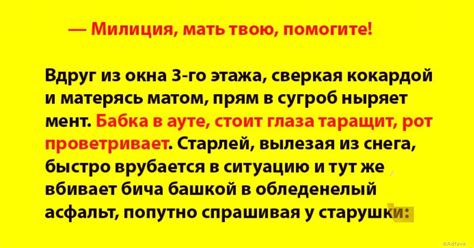 Привидение золотистой великой змеи в сновидениях замужней дамы