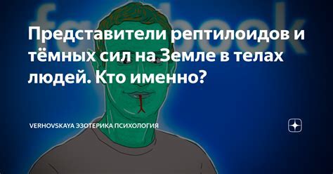 Признаки и методы распознавания реплик