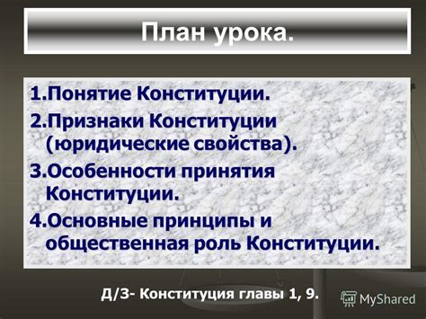 Признаки и особенности гиперстенической конституции