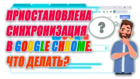 Приложение Опера: проблема "опера остановлена" и ее решение