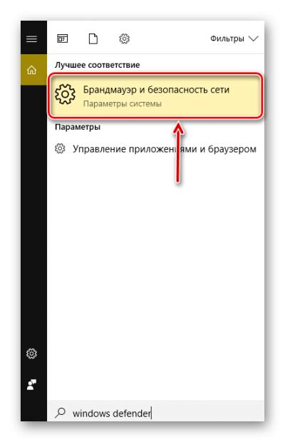 Приложения не открываются: что стоит сделать?