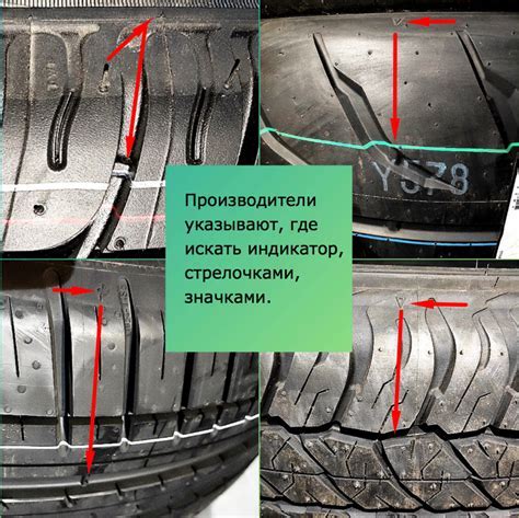 Применение обходной системы шин в промышленности