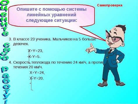 Применение равенств в программировании и компьютерных науках