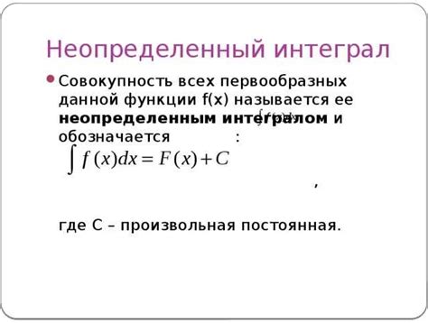 Применение статистической совокупности в различных сферах