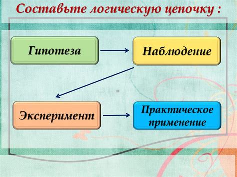 Применение фразы "мух давить" в современном обществе