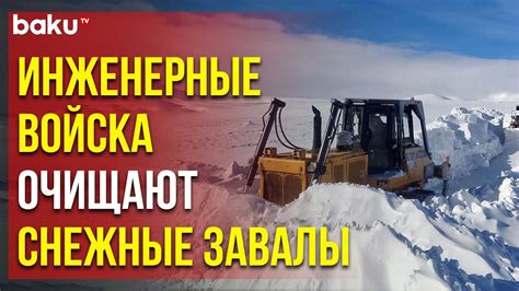 Применение off the road транспорта в горных районах