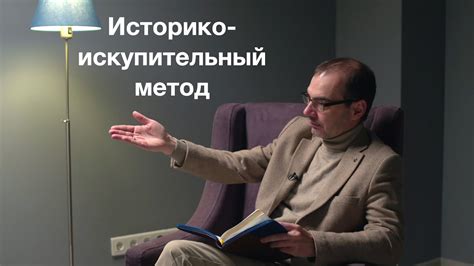 Применить метод активного чтения