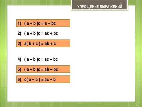 Примеры аналогичных выражений в других языках