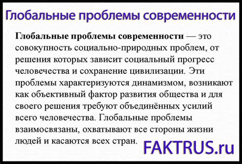 Примеры возникновения ошибки "литерал не соответствует формату строки" и их решения