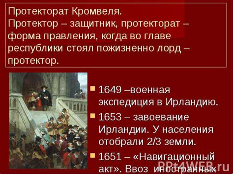 Примеры действия сословного принципа в истории