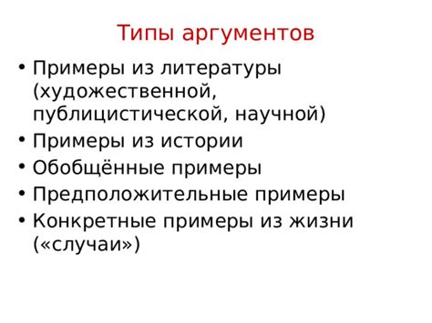 Примеры из истории: экстремальные случаи волатильности