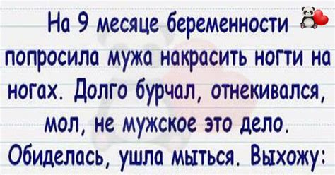 Примеры из реальной жизни и анекдоты с участием термина