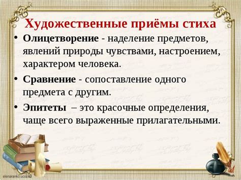 Примеры использования "вывесить ствол" в литературе