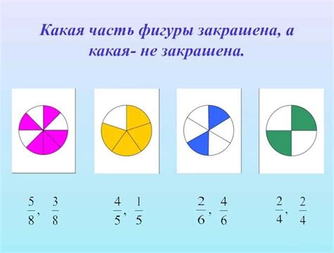 Примеры использования "четырех пятых"