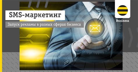 Примеры использования "show text id" в разных сферах