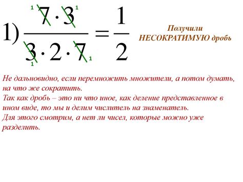 Примеры использования Кхм сокращения