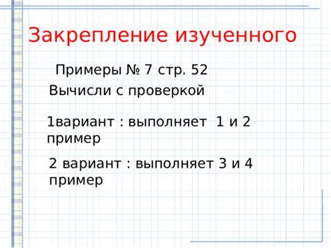 Примеры использования возвращения класса