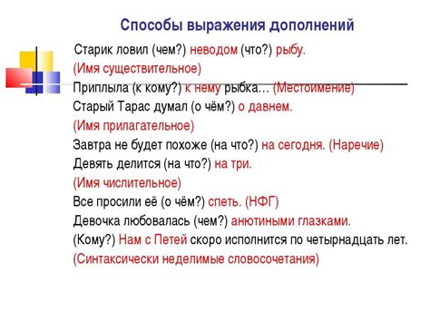 Примеры использования выражения "не мороси" в разговорной речи