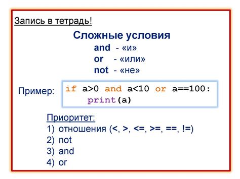 Примеры использования дженериков в различных языках программирования