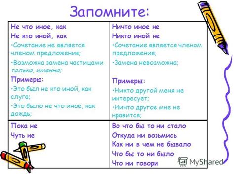 Примеры использования правильного написания "неравнодушный к чему-то"