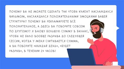 Примеры использования фразы "но не тут-то было" в повседневной жизни