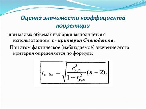 Примеры и значимость коэффициента вскрыши