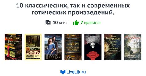 Примеры классических и современных смешных произведений