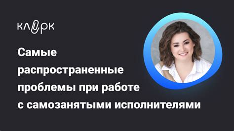 Примеры легаси ПО и его распространенные проблемы