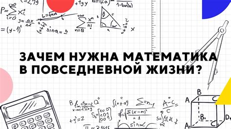 Примеры не принципиальности в повседневной жизни