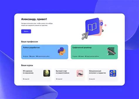 Примеры ошибок 419 на разных платформах