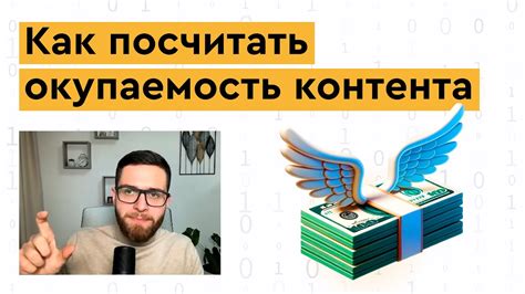 Примеры полезного контента и его эффективность