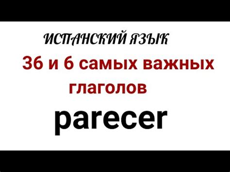 Примеры применения фразы "реже всего" в разных сферах