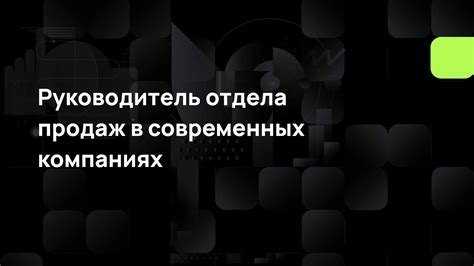 Примеры применения enterprise storage в современных компаниях