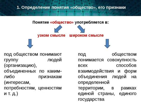 Примеры употребления ронделя