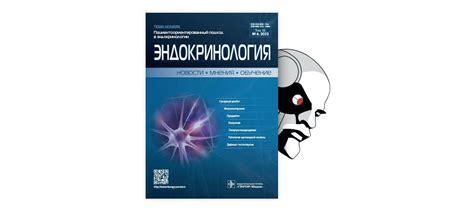 Примеры успешного использования фиксированной линии