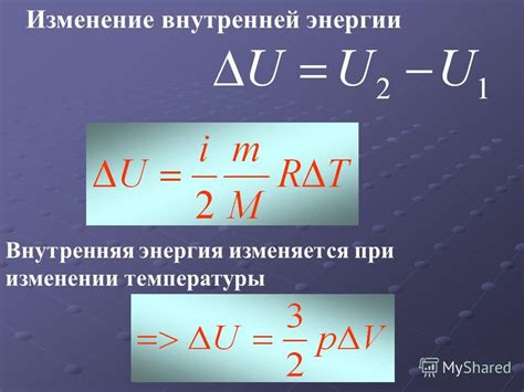 Примеры хаотического движения в природе