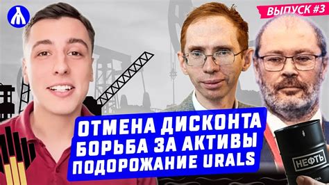 Пример 1: Монополия на поставку нефти