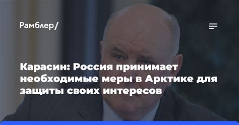 Примите меры для защиты своих прав и интересов