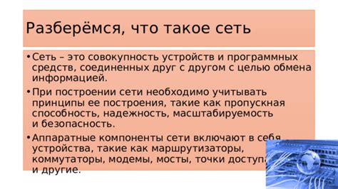 Принципы логирования: надежность, информативность, масштабируемость