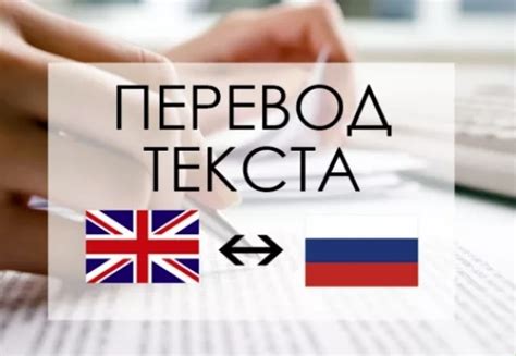 Принцип работы c2c-перевода