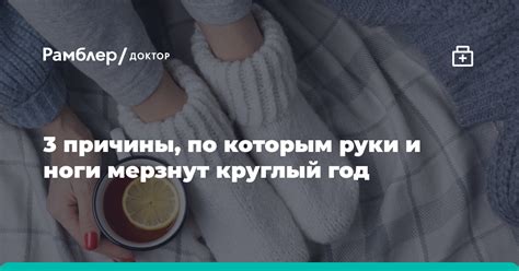 Причины, по которым говорят, "руки не с того места растут": основные причины