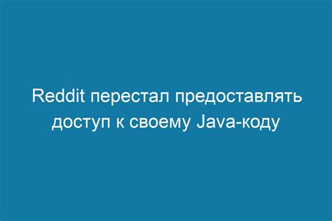 Причины: путевки и популярность