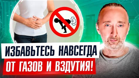 Причины вздутия легкого