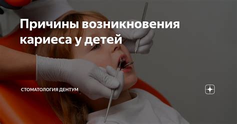 Причины возникновения "не вывожу человека"