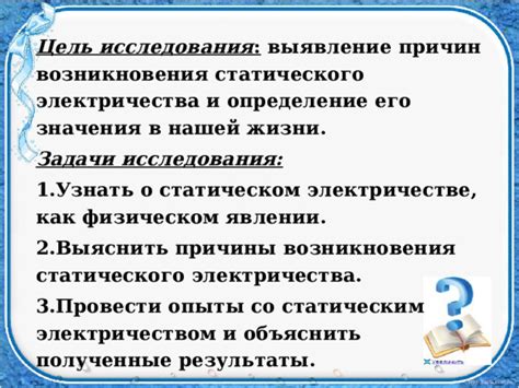 Причины возникновения неверного значения токена