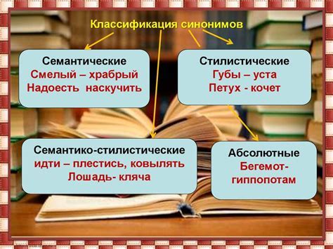 Причины возникновения потребности доминировать