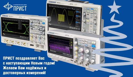 Причины возникновения Vloss конденсатора